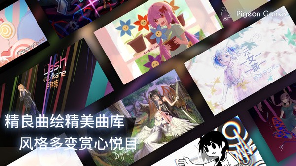 菲格罗斯官方版