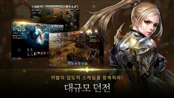 黑色契约官方版