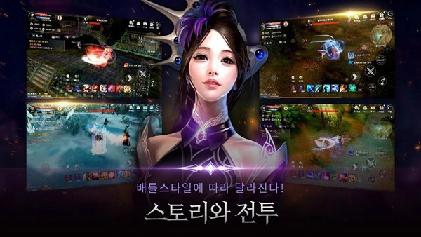 黑色契约官方版