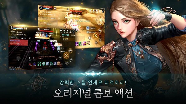 黑色契约官方版