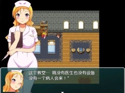 正太岛安卓版