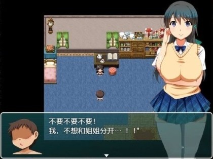 正太岛安卓版