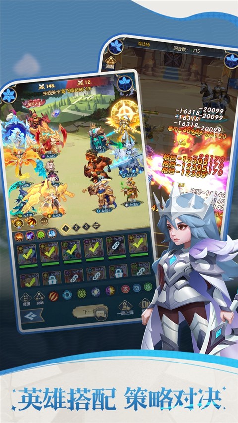 幻城online0.1折版安卓版