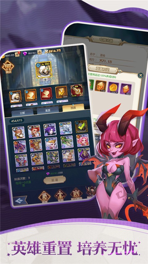 幻城online0.1折版安卓版