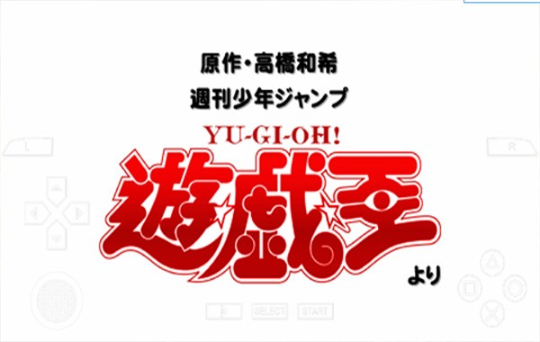 游戏王卡片力量6汉化版