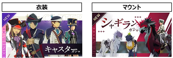 蓝色协议收费揭秘!想入坑的玩家必读!