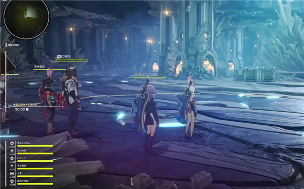 蓝色协议收费揭秘!想入坑的玩家必读!