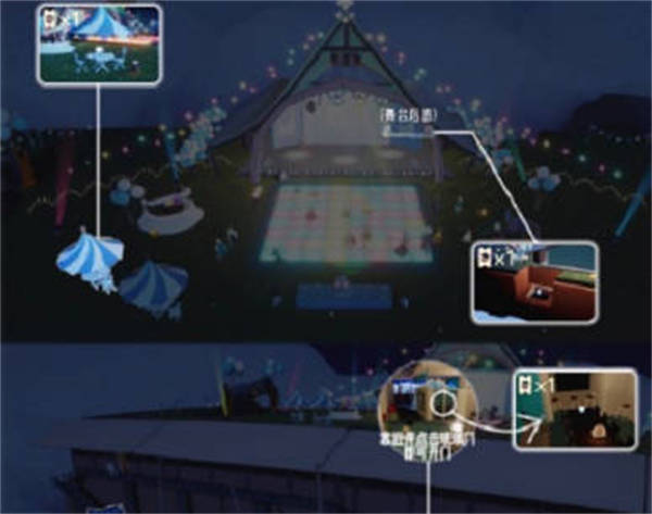 独享四周年盛典，探秘光遇活动货币获取方法！