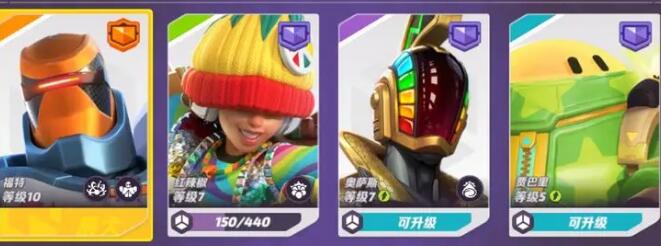 掌握火力苏打T3中福特的培养技巧