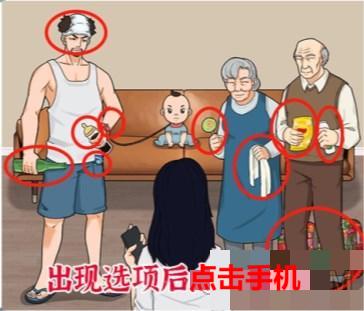 解密《进击的汉字》带娃通关攻略，你不能错过！