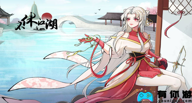 不休江湖角色强度及培养建议-角色哪个厉害