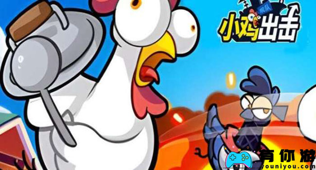 小鸡舰队出击牧师怎么装备厉害-牧师装备详细介绍