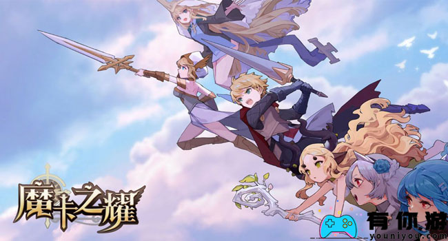 魔卡之耀剑舞者怎么样-剑舞者技能详解分析