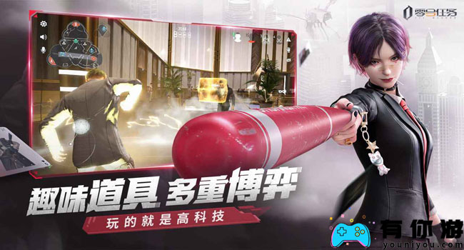 零号任务天赋系统如何玩-怎么玩好天赋系统攻略