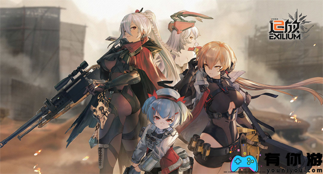 少女前线2追放官网入口哪里找在哪里