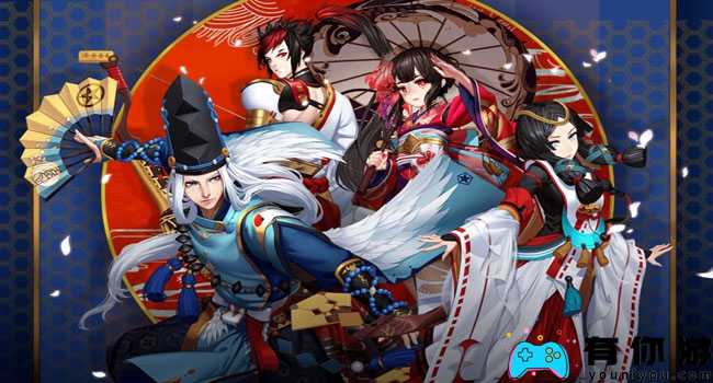 阴阳师2023如何选择超鬼王第七天阵容攻略