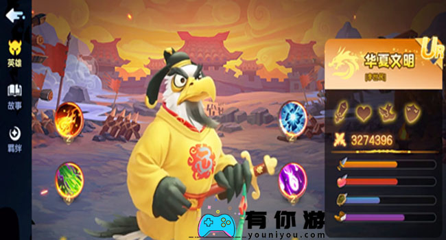 全民鸟将亲测有效最新兑换码大全