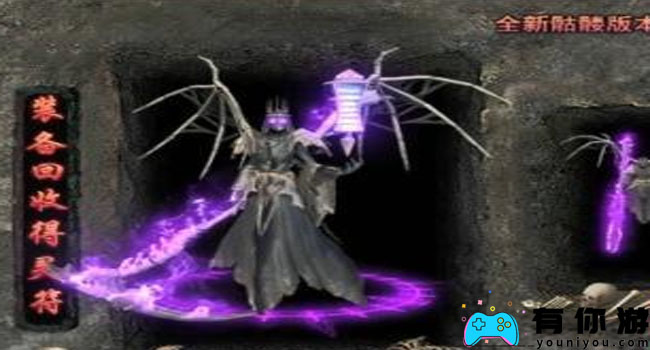 骷髅狂暴版有效礼包激活码哪里领取