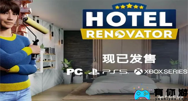 酒店大改造怎么设置中文模式方法