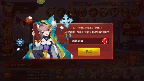 魔兽三国0.05折版