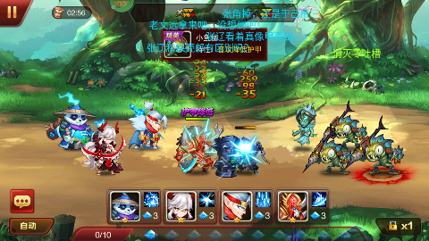 魔兽三国0.05折版