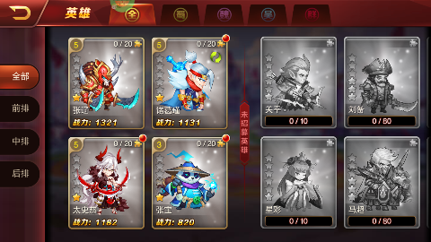 魔兽三国0.05折版