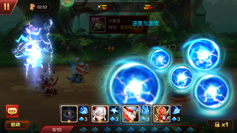 魔兽三国0.05折版