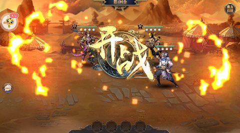 铜雀三国买断版