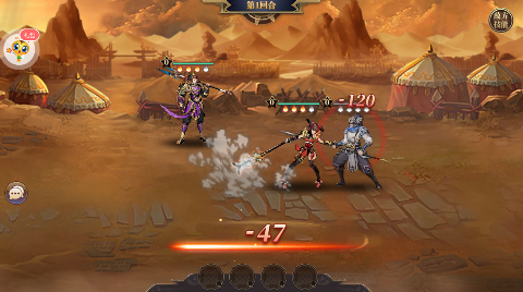 铜雀三国买断版