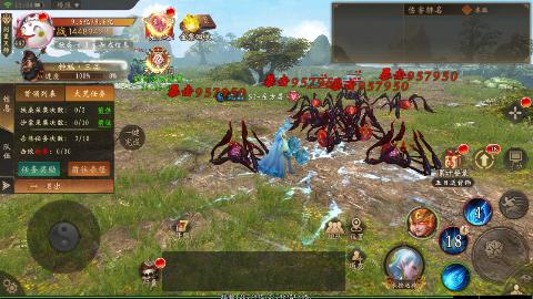 修罗道Online0.1折免单版