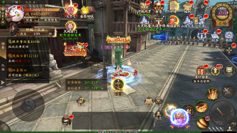 修罗道Online0.1折免单版