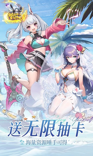 多克多比童话世界0.05折姬战无双版