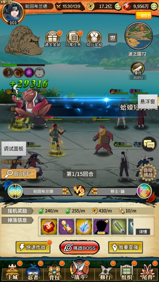 魔法无敌0.1折版