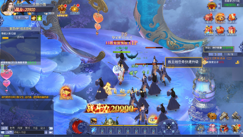 灵武世界0.05折畅玩版