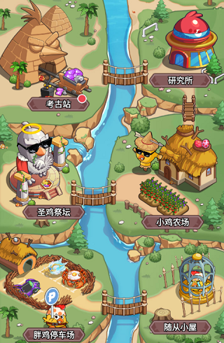 天天狙击0.1折定制版