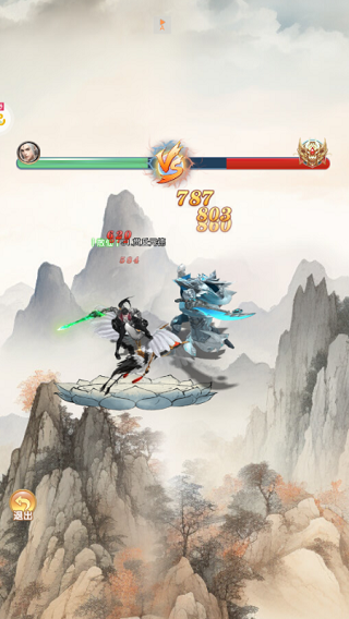 screenshot1c6affe76f76338a5617044a0ef7a02f1733737681.png
