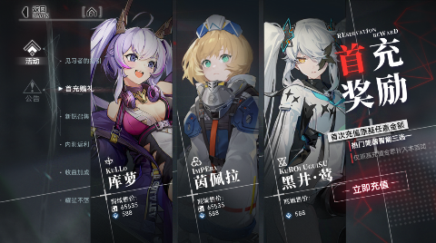 重构：阿塔提斯