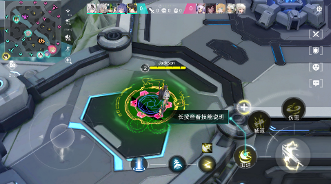 重构：阿塔提斯