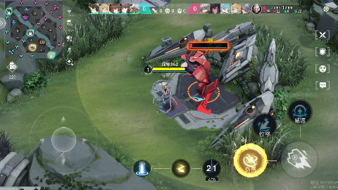 重构：阿塔提斯