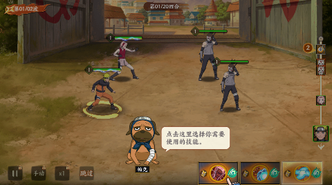 世界异化之后0.05折版