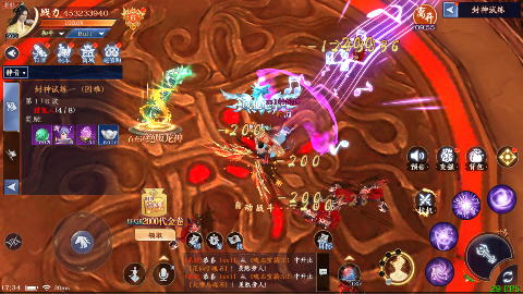 剑舞乾坤0.05折免费版