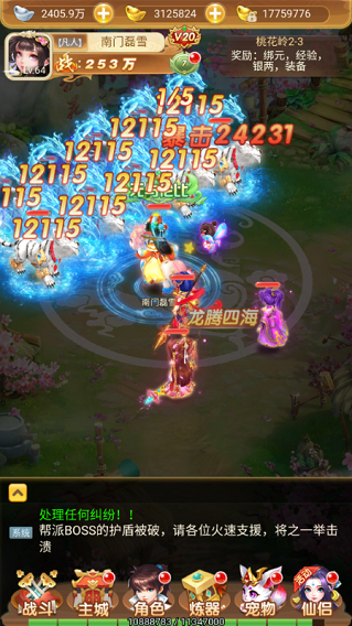 screenshot27c846b579479ca7adc28256547269a01734587347.png