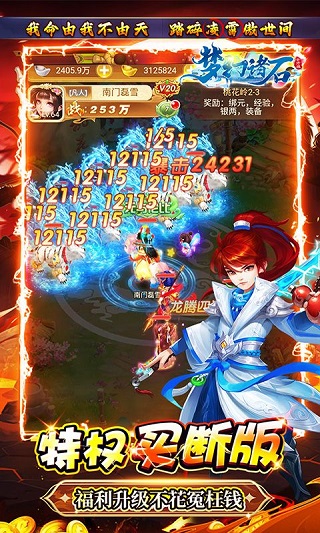 fivepic33e09bcfb60d02ffe9f2ccff8c088eaf1734587294.jpg
