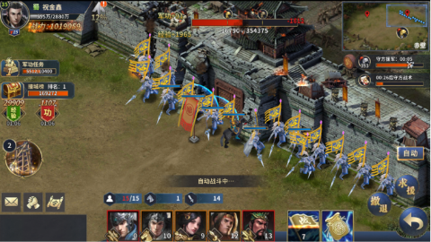 器灵宝塔0.1折版