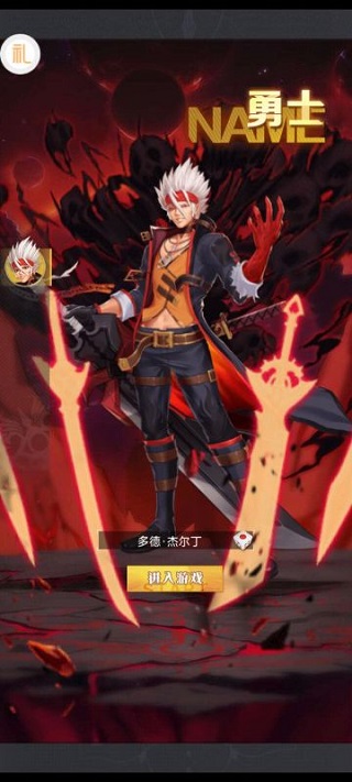 screenshot0b03e1641e8c4280901c214ebfaac59c1734689870.jpg