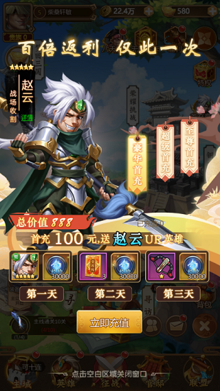 screenshot4a47a0db6e60853dedfcfdf08a5ca2491735268843.png