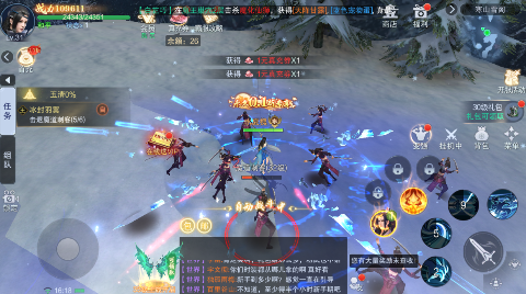 仙风道骨0.1折打金版