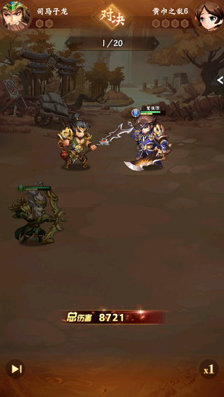 screenshot07ff94641fce1505025cf98c3d05a16c1735870334.png
