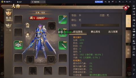 screenshot5a1688e142acbc93b2f75b5c1c85dbd51735893377.png