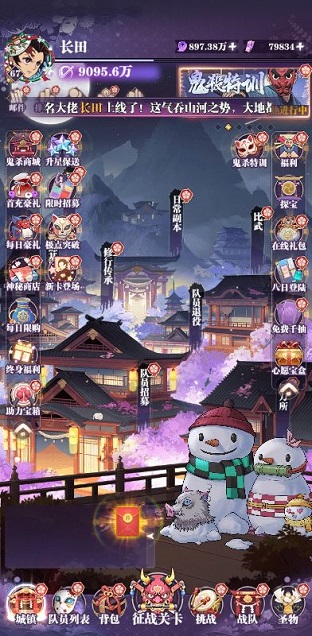 暗夜格斗0.1折版